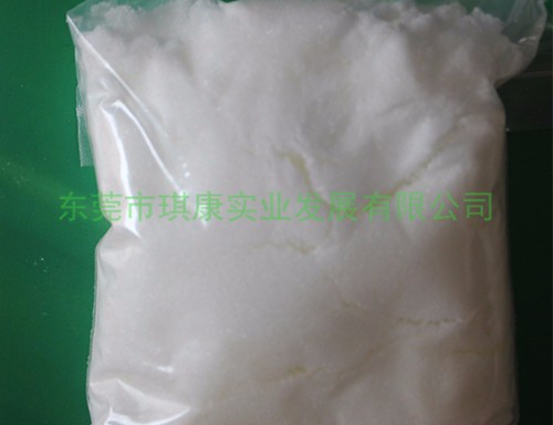 氫氧化鈉價格 氫氧化鈉價格